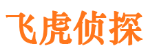 婺城外遇调查取证